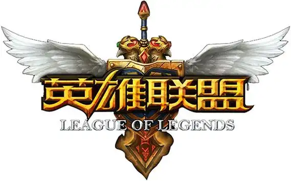 英雄联盟标志