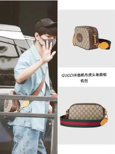 ①肖战同款gucci虎头包