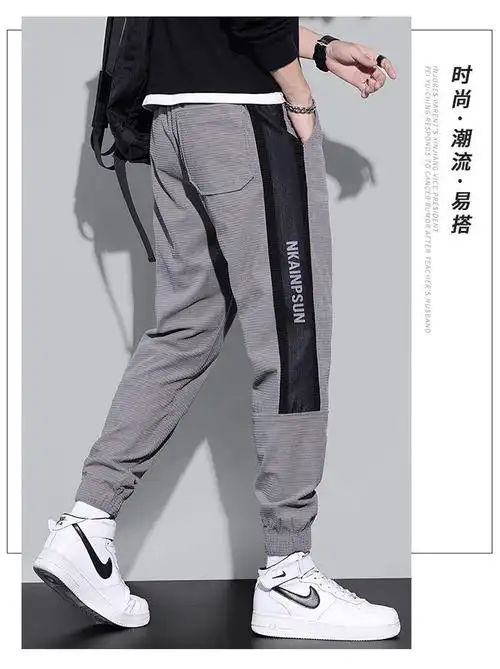 束腿裤男秋季秋天裤子美式灯芯绒休闲松紧腰拼接宽松束脚弹力哈伦版