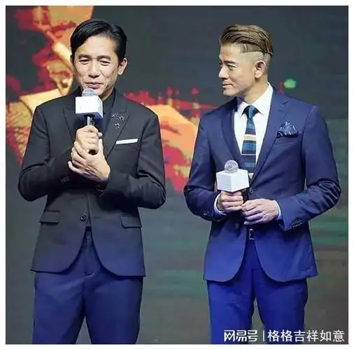 名气大,演技好,个子矮,身高真的不重要了|演员|娱乐圈|刘德华|女明星