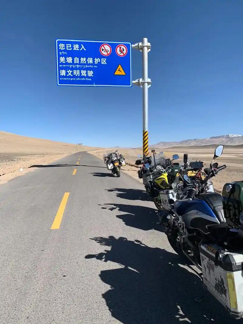 穿越羌塘无人区 路上随拍,眼睛在天堂,身体在地狱,冻的瑟瑟发 - 抖音