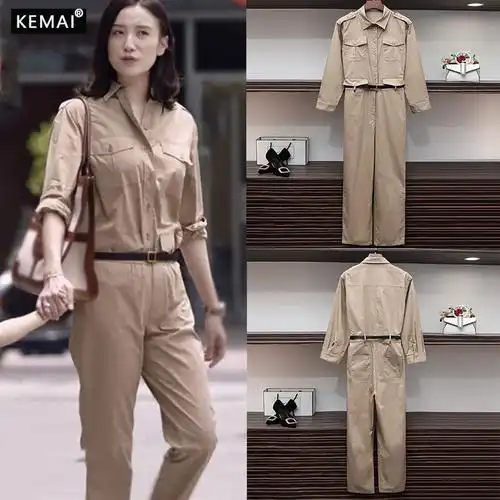 kemai柯麦小舍得南俪宋佳同款卡其色长袖工装翻领连体裤休闲裤子