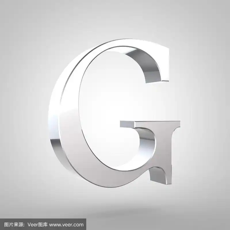 银色大写字母g孤立在白色背景上