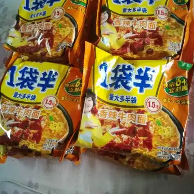 今麦郎方便面一袋半红烧香辣酸菜重庆小面*8/16袋装