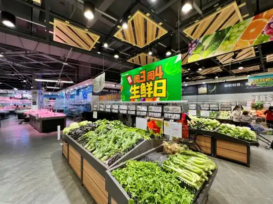 宜宾蓉戎连锁超市以领鲜生活打造差异化发展利器