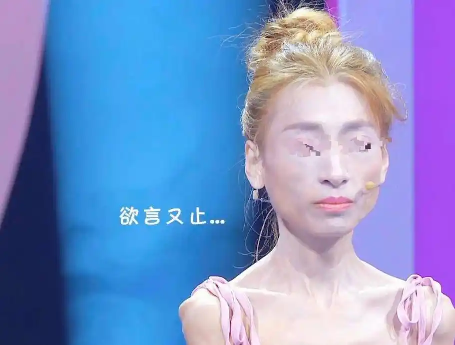 热闻|瘦得只剩皮包骨!广东少女为爱减肥离世,谁在贩卖身材焦虑?