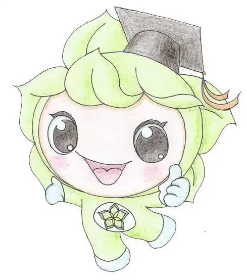 我心中的吉祥物