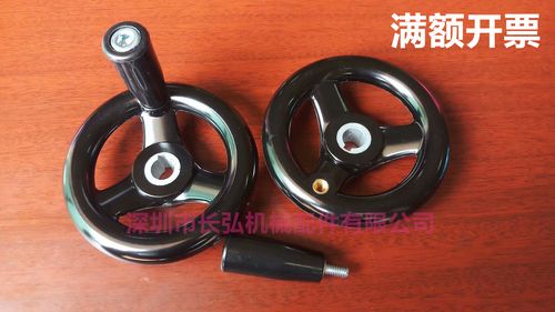 圆轮缘手轮 转动手柄型ham01-d100 d125 d160 d200 酚醛树脂材质
