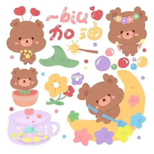 胖丫熊原创手帐贴纸可爱插画