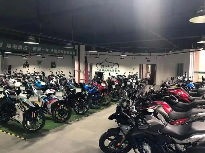 西安二手摩托车车店铺地址