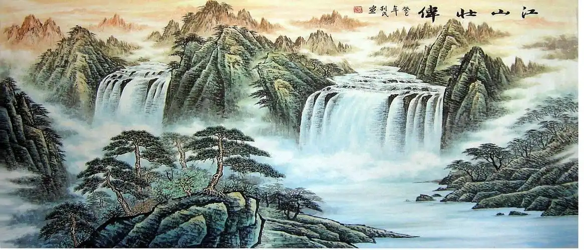 横式国画高山流水200图:流水不断,财源滚滚(下)