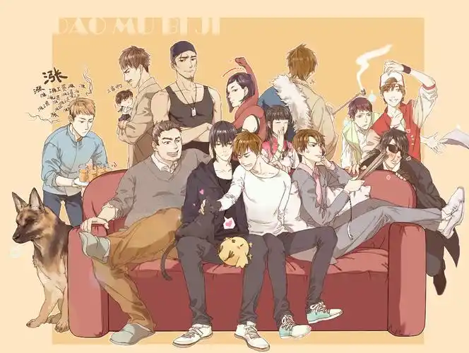 从盗墓笔记到沙海南派三叔的坚持还是有道理的