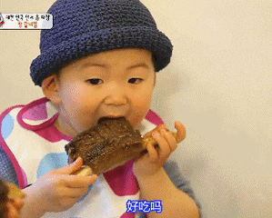 宋民国动态微信表情包 躲过了宋仲基却没躲过宋民国!