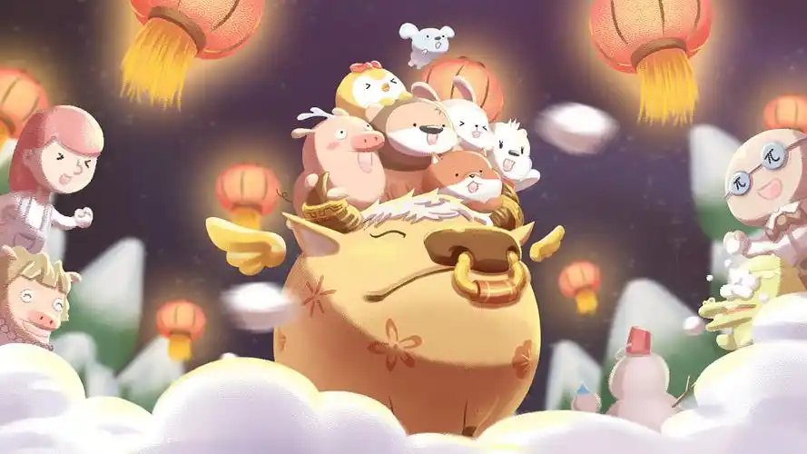 【小狮子赛几】牛年壁纸