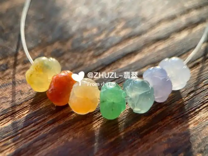 七彩翡翠莲花珠