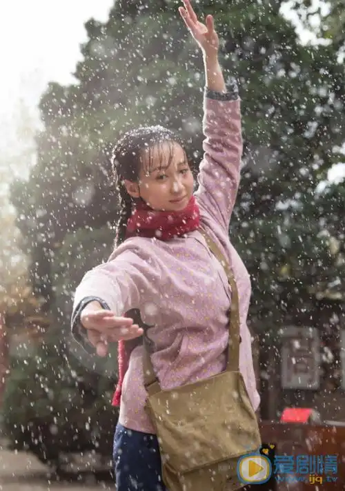 三妹剧情介绍(1-57集大结局)