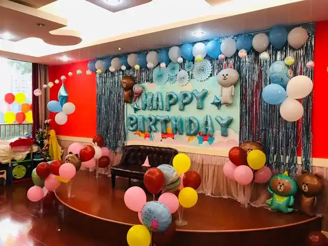 大三班八月九月集体生日会