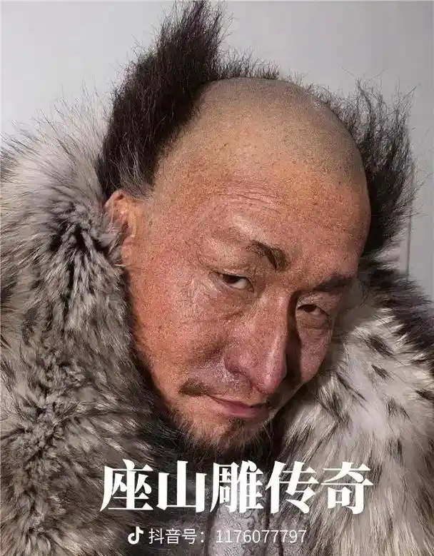 抖音号:1176077797 座山雕 座山雕传奇 抖音号:1 - 抖音