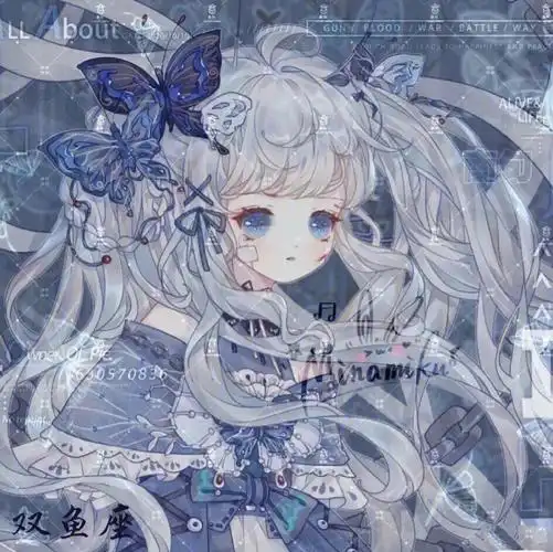 双鱼座女生你们喜欢什么颜色呀