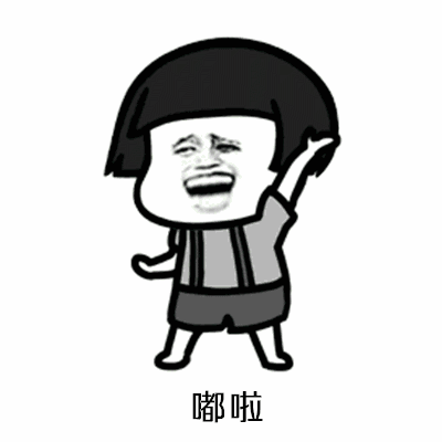 文末领免费门票9月22日抖音大咖齐聚邯郸美乐城!一起抖抖抖