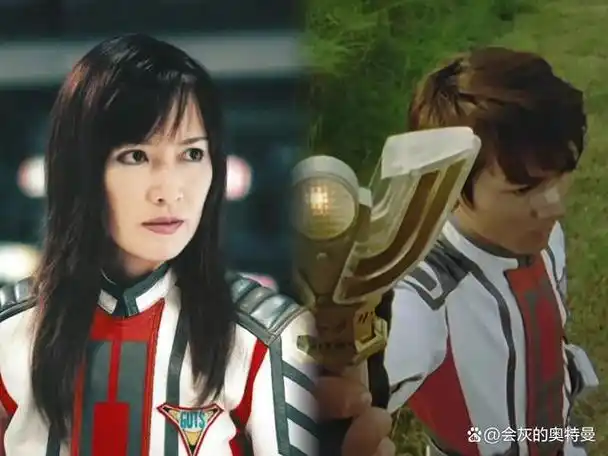 大古和居间惠连麦,大古输了变身迪迦奥特曼!