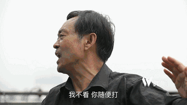 被ko的第三天!马保国终于认清现实,自己的太极重新定位