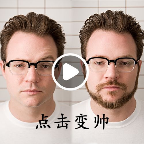 假胡子男士络腮胡真胡子仿真假胡须影视易容胡子帖逼真胡子道具