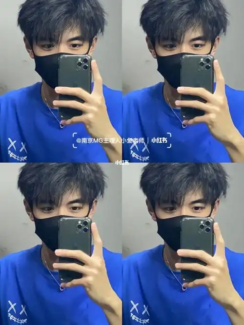 男生碎盖烫烫型不烫卷的发型阳光帅气