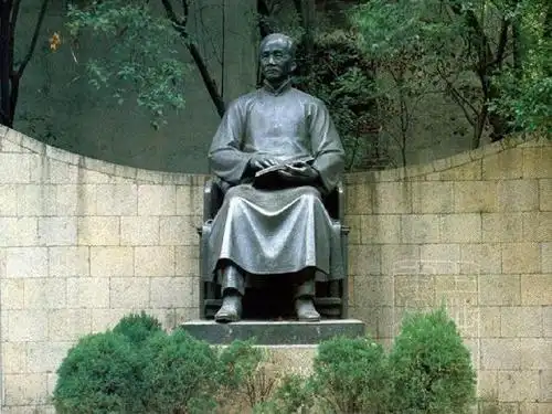 高中语文_第四单《就任北京大学校长之演说》教学课件