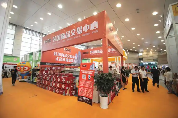 韩国商品交易中心展位期待您的光临 - 促销 - 中韩自贸商品网 - 中韩
