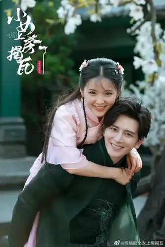 孙祖君kris @金雯昕shirley @王子彤 @侯东_   0