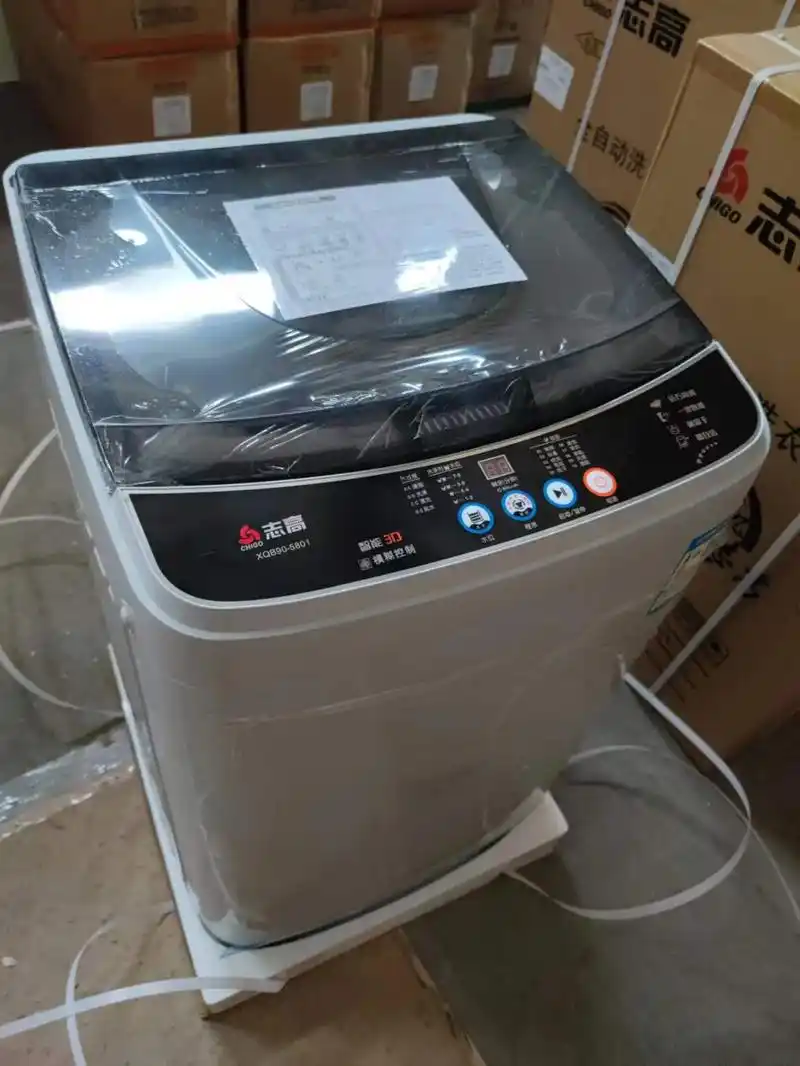 全新出售 志高8.2公斤全自动洗衣机  560 志 - 抖音