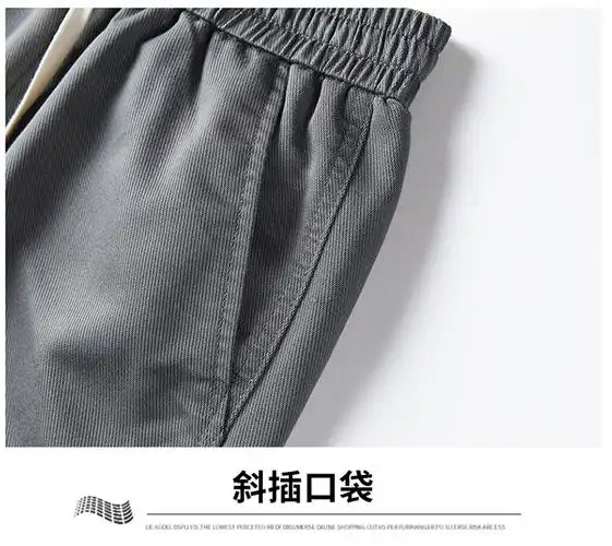 美式潮牌高街休闲裤男莱赛尔水洗复古宽松直筒阔腿拖地