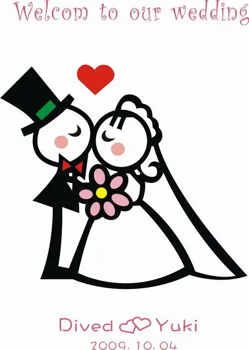 简笔画赞评论更多