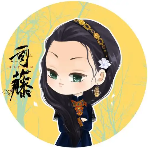 第三波头像来喽～ 司藤小姐说,换上新头像……__财经头条