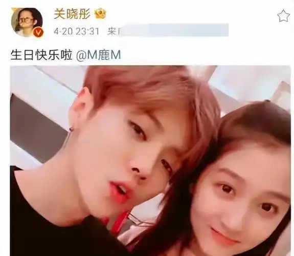 内娱嫂子关晓彤:暧昧九宫格气坏鹿晗粉,高智商学霸人设惹争议