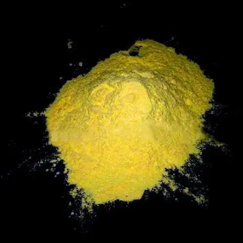 供应饲料添加剂 ,喹烯酮促生长添加剂,喹烯酮正品保障!