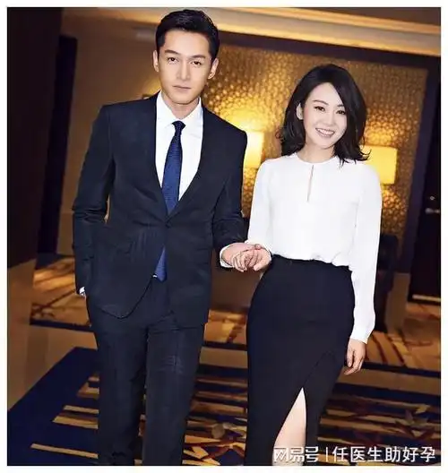 不要财产也要与闫妮离婚的邹伟,如今的他感到后悔了吗?