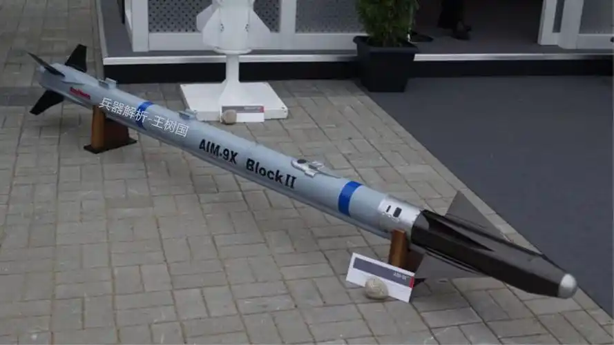 (aim9x空对空导弹)