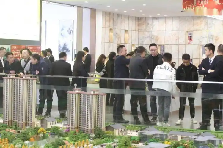 鑫洋·天誉城分销誓师大会荣耀落幕!