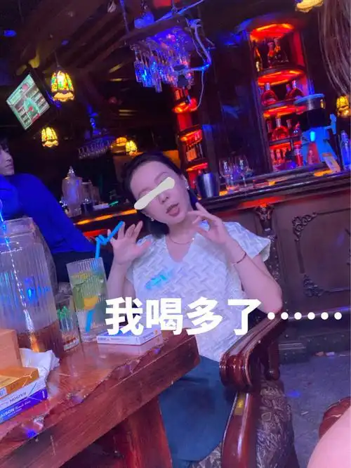 plog为什么要喝酒难受死了