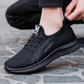 鞋靴>流行男鞋>男士休闲鞋>其它男士休闲鞋>羽商迎>羽商迎布鞋鞋子男