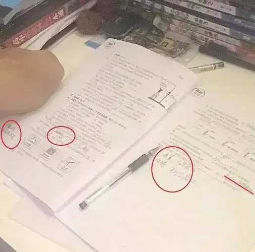 易烊千玺发博称学习不爱他,一不小心看到他的作业表挺心疼