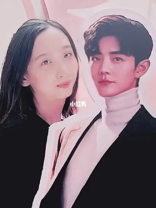 震惊!肖战圈外女友曝光