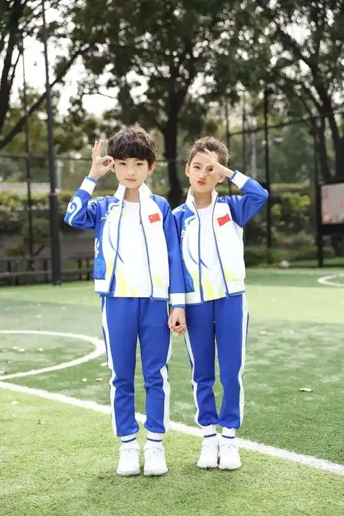 2020校服园服新品