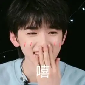 赞评论2更多发布至专辑宋亚轩表情包10张图片1人收藏