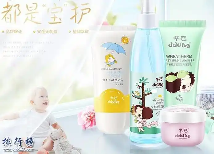 韩国儿童护肤品什么牌子好 韩国儿童护肤品牌排行榜