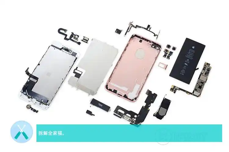 iphone7 pus怎么拆机?苹果7 plus内部做工图解