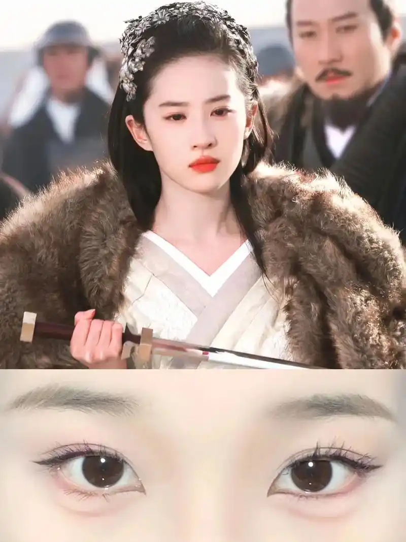 都来学刘亦菲中式古典丹凤眼妆容!