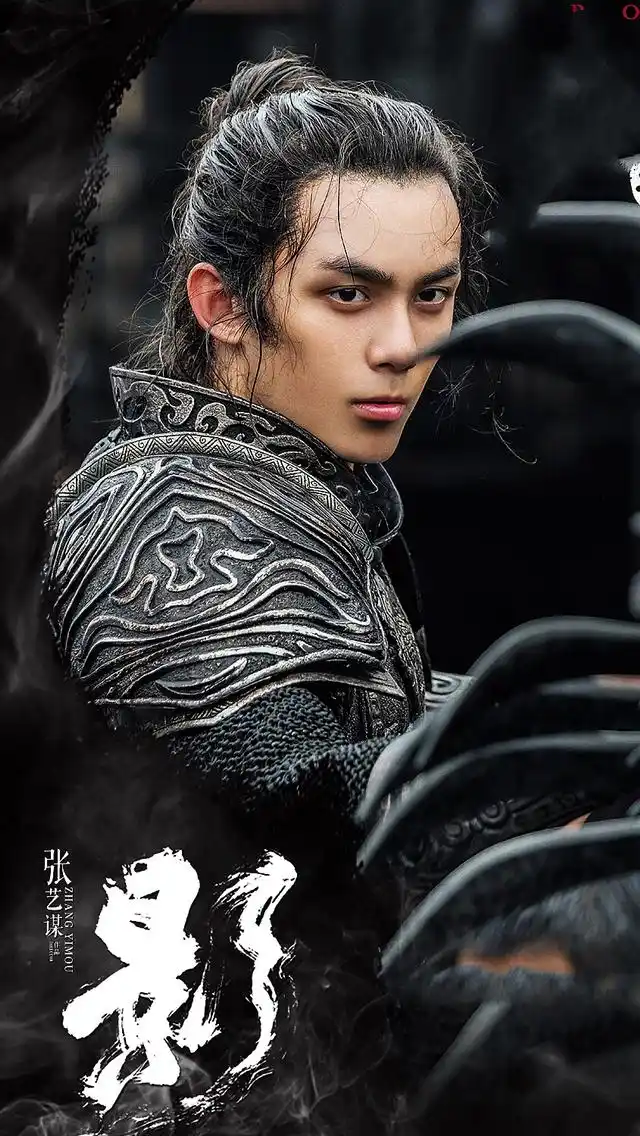 吴磊《影》杨平:刀起刀落,皆是少将英勇!